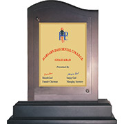 trophy